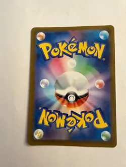 MISMAGIUS 212/193 PALDEA EVOLVED ILLUSTRATION RARE POKEMON CARD - Image 2