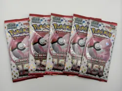Korean 151 Scarlet & Violet Pack 5x Pokemon Lot - 5 Factory Sealed Booster Packs - Image 1