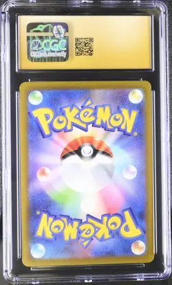 Pokemon Japanese Arcanine 013/068 Poke Ball CGC Pristine 10 Incandescent Arcana - Image 2