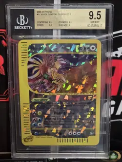 2003 POKEMON SKYRIDGE BOX TOPPER REVERSE HOLO #11 HO-OH BGS 9.5 - Image 1