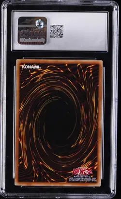 2021 YU-GI-OH! JPN PROMO "AMABIE-SAN" PRESENT CAMPAIGN AMABIE CGC 10 GEM MINT - Image 2