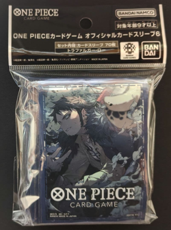 Trafalgar Law 70 Sleeves One Piece Card Game Official Ver.6 - Image 1