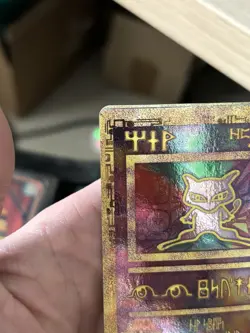 WOTC Movie Promo 2000 Holo Ancient Mew Pokemon Card MISCUT MISPRINT ERROR - Image 2