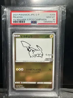 Pikachu 208/S-p Japanese 2021 Yu Nagaba Campaign Promo Card PSA 10 Gem Mint - Image 1