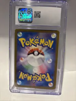 Omanyte 180/165 Sv2a: Pokemon Card 151 Holo (Japanese) - Image 2