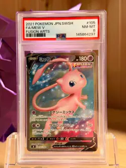 PSA 8 MEW V 105/100 SR | Japanese Pokemon Card | S8 Fusion Arts - Image 1