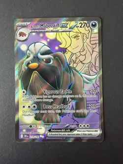 Pokemon Card Arvens Mabosstiff EX 218/182 Destined Rivals Rare Near Mint - Image 1