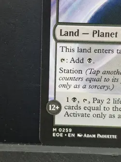 Susur Secundi, Void Altar 0259 Mythic Non-Foil Edge of Eternities MTG Near Mint - Image 5