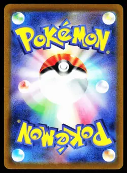 Comfey 064/172 VSTAR Universe Pokemon Japanese Reverse Holo Near Mint - Image 2
