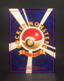 Dark Raichu Holo | Crossing the Ruins... | moderat bespielt | japanese | Pokemon - Image 2