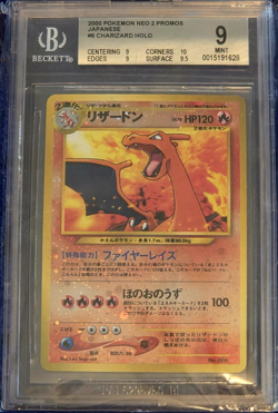 Charizard: 2000 Pokemon Neo 2 Promos Japanese Holo Rare Mint - Beckett 9 - Image 1