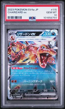 PSA 10 💎 Charizard Ex 115/190 SV4a 2023 Pokemon Shiny Treasure Ex Japanese - Image 1