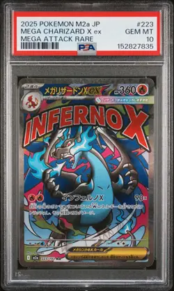 2025 POKEMON JAPANESE M2A-MEGA DREAM EX #223 MEGA CHARIZARD X EX PSA 10 - Image 1