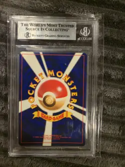BGS 9 2001 Pokemon Corocoro Shining Mew Holo #151 - Image 2