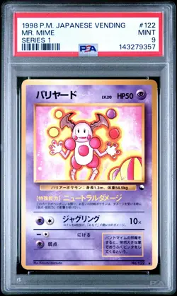 1998 POKEMON JAPANESE VENDING SERIES 1 #122 MR. MIME PSA 9 - Image 1