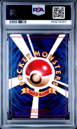 1998 POKEMON JAPANESE VENDING SERIES 1 #122 MR. MIME PSA 9 - Image 2