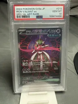 Pokemon TCG Valiant EX Iron Special Art Rare Terastal Festival PSA 10 Gem Mint - Image 1