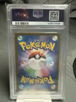 Pokemon TCG Valiant EX Iron Special Art Rare Terastal Festival PSA 10 Gem Mint - Image 2