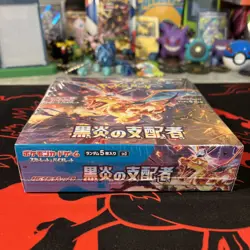 Pokemon Ruler Of The Black Flame sv3 Japanese Booster Box Sealed - UK Seller - Image 2
