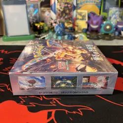 Pokemon Ruler Of The Black Flame sv3 Japanese Booster Box Sealed - UK Seller - Image 3