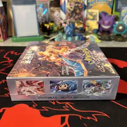 Pokemon Ruler Of The Black Flame sv3 Japanese Booster Box Sealed - UK Seller - Image 5