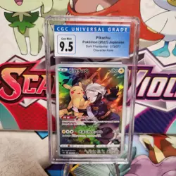 CGC 9.5 (Now CGC 10) Pikachu 073/071 CHR - Dark Phantasma - Pokemon - SHIPS FAST - Image 1