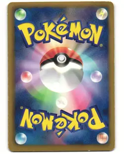 Ditto Holo Japanese Pokemon TCG Cold Flare 042/059 (BW6) MP - Image 2