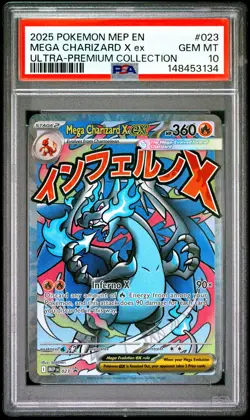 2025 POKEMON MEP EN-ME BLACK STAR PROMO #023 MEGA CHARIZARD X EX PSA 10 - Image 1