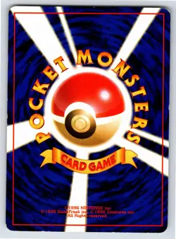 Challenge from the Darkness - LP - Cinnabar City Gym US Seller - Image 2