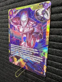 One Piece TCG Enel SEC (OP15-118) - Adventure on Kami's Island (OP15-EB04) - Image 3