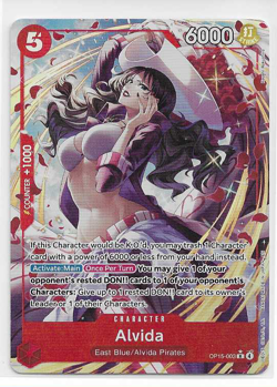 ONE PIECE CARD GAME ALVIDA OP15-003 ADVENTURE ON KAMI'S ISLAND FOIL - Image 1