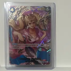 Bandai One Piece Charlotte Pudding OP06-047 SP - Image 1