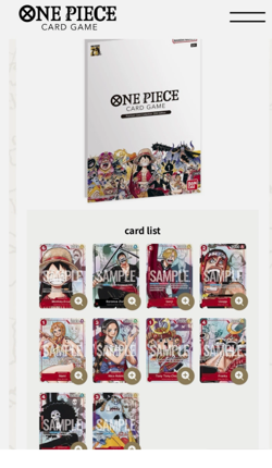 One Piece Card TCG Premium Card Collection 25th Edition English SEALED Bandai - Image 3