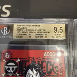 Monkey D. Luffy BGS 9.5 Gem Mint ST21-014 Promo ONE PIECE Japanese 3 @ $150 each - Image 3