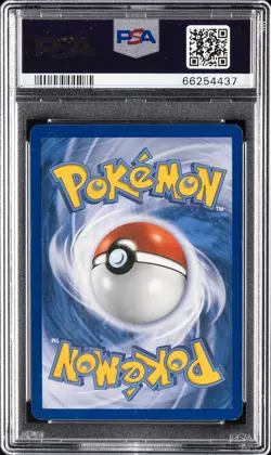 2012 POKEMON B&W DARK EXPLORERS #25 VAPOREON-HOLO PSA 7 - Image 2