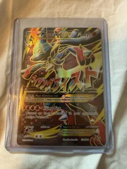 Pokemon TCG M Lucario EX 055A/111 Alternate Art Mega Promo Holo ENG 220 - Image 1