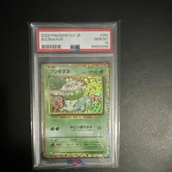 Pokemon CLF Bulbasaur #001 PSA 10 Holo Japanese Pokemon TCG - Image 1