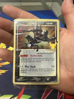 *ACTUALLY SEALED* Greninja Gold Star Promo SWSH144 Pokemon Celebrations NM - Image 1