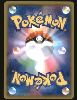 Sudowoodo 029/060 Common Sword Pokemon Japanese Near Mint - Image 2