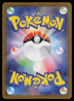 Sudowoodo 037/071 Common Dark Phantasma Pokemon Japanese Holo Near Mint - Image 2