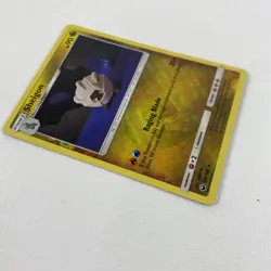 Shelgon 105/168 Reverse Holo | Pokemon Celestial Storm LP - Image 5