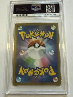 Pokemon Japanese SM12a Tag All Stars - Jirachi Prism Star Holo 091/173 - PSA 10 - Image 2