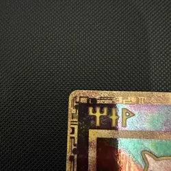 Pokemon TCG Ancient Mew Holo Rare Movie Promo & Capture Mew - Image 3