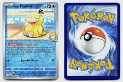 MISTY'S PSYDUCK DESTINED RIVALS 045/182 NM UC POKEMON REVERSE HOLO - Image 1