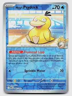 MISTY'S PSYDUCK DESTINED RIVALS 045/182 NM UC POKEMON REVERSE HOLO - Image 2