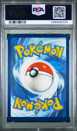2023 POKEMON MEW EN-151 ILLUSTRATION RARE #170 SQUIRTLE PSA 9 - Image 2