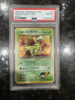 1998 Pokemon Japanese Gym Rocket’s Scyther #123 Holo Rare PSA 8 NM-MT w/ SWIRL - Image 3