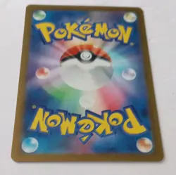 The Pokemon Company Charmander 168/165 Sv2a 151 AR Holo Japanese 2023 70HP - Image 2