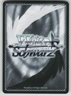 Going Second (World of Occult) PR DANDADAN NM Weiss Schwarz - Image 2