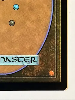 MTG: LOTR: Elessar, the Elfstone - Regular Finish #0349 - Magic The Gathering - Image 3